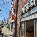 창성여인숙 이미지