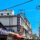 역촌중앙시장 이미지