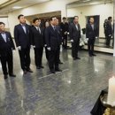 대회의실 이미지