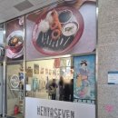 진접역 지하 1층 화장실 | [남양주 진접] ‘멘야세븐’ 시그니처 마제소바 맛집 후기