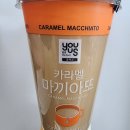 GS25평내호평역점