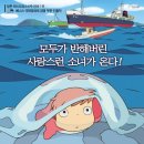 (주)스튜디오애니