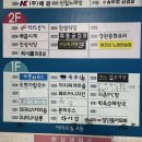 텐코인코인노래연습장 이미지