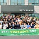 18 이미지
