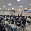 구)하남초등학교 이미지