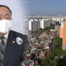 (주)담화 이미지
