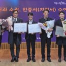 ㈜우성기업 이미지