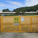 금광초등학교조령분교장 이미지