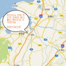 부안IC
