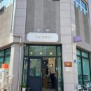 득량미용실