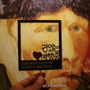 근대역사관 1관 방공호 앞 이미지