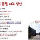 오성인력 이미지