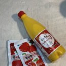 청송수퍼 이미지