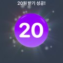 1507 | 저장공간확보 '갈매기의 꿈, 부처님 오신날'