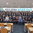 월드합기도 이미지