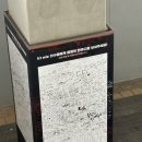 인형파크 자판기 이미지