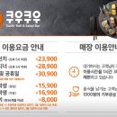 청사로174번길 이미지