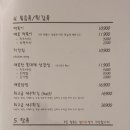 골드비어 - 광산구 임방울대로332번길 25 | 골드비어