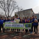 매화중학교 이미지