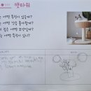 그림퐁당아이성향미술학원
