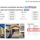 내성리 이미지
