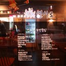 연서로27길 이미지