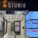 리가 플스방 이미지