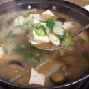 칠성본가 이미지