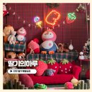남촌농수산물시장(과일1동_4) | 딸기체험농장 인천 아이와 실내 딸기농장 예약 12월 방문후기 _ 딸기의하루