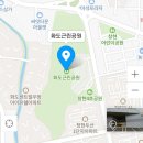 근린공원 주차장 (옥외1) 이미지