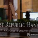 美퍼스트