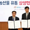 배달시대 이미지