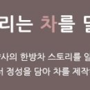 주) 지아이젠 이미지