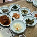 bhc치킨(영해점)