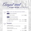 바이슈의원 이미지