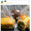 리자매쌀디저트