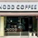 이노드 울산 | 울산 북구 카페 노드커피 에그타르트 원탑 호계 디저트카페