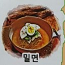 궁짜이 네이버블로그