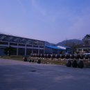 영산식품