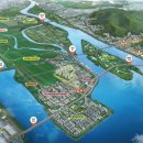 부영사랑으로5 이미지