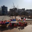 원주보듬이나눔이어린이집 이미지