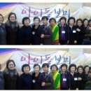 아이돌보미양성교육 강의-경기도여성비전센터 이미지