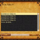 방*길 이미지