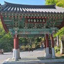 남해-316 이미지