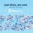 CAR플러스 이미지