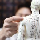 대구한의원 이미지