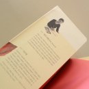 쉽게 배우는 꽃 그리기 이미지