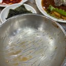 두꺼비게장 두꺼비게장백반 여수 두꺼비게장