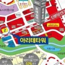 호매실 사거리2 이미지