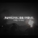 금동축산 이미지